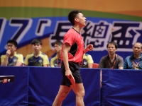 HKTTA 0177